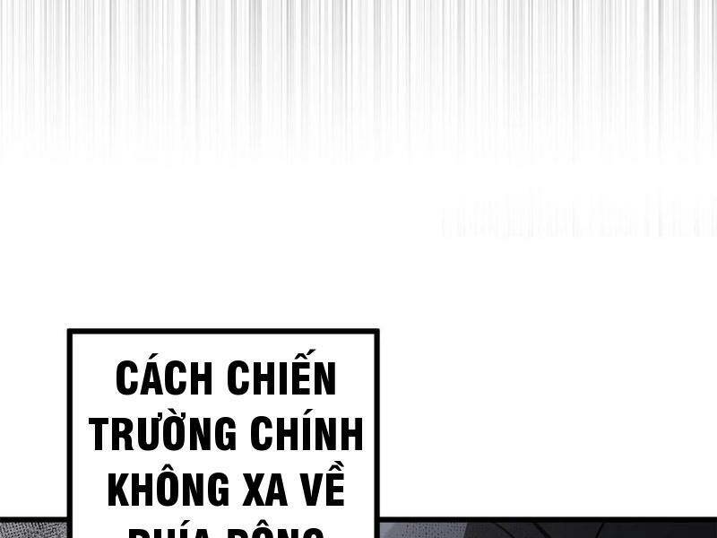 toàn cầu cao võ chương 236 - Next chương 236