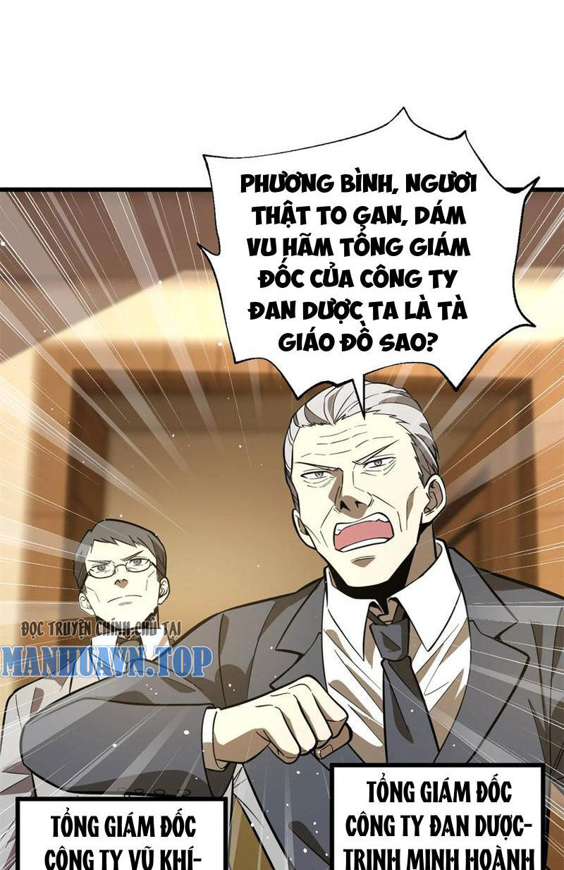 toàn cầu cao võ chương 246 - Next chapter 247