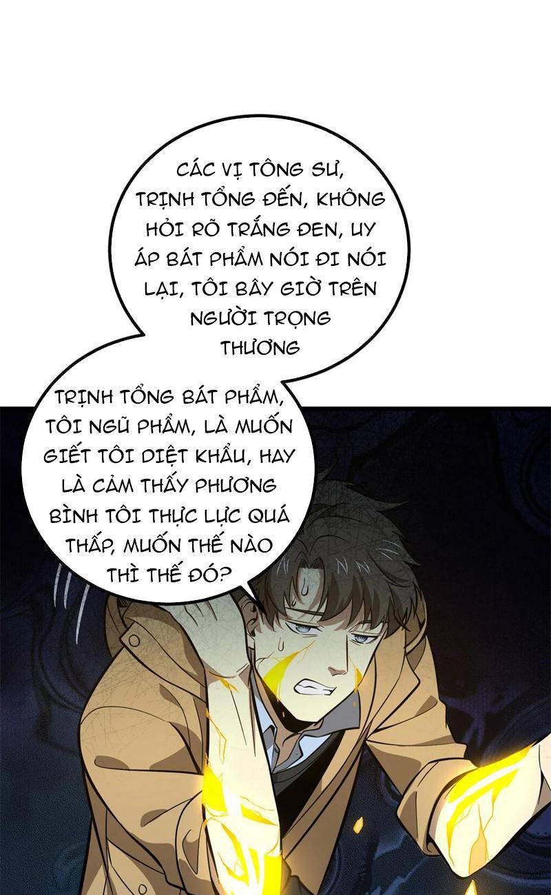 toàn cầu cao võ chương 246 - Next chapter 247