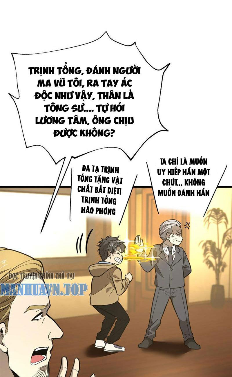 toàn cầu cao võ chương 246 - Next chapter 247