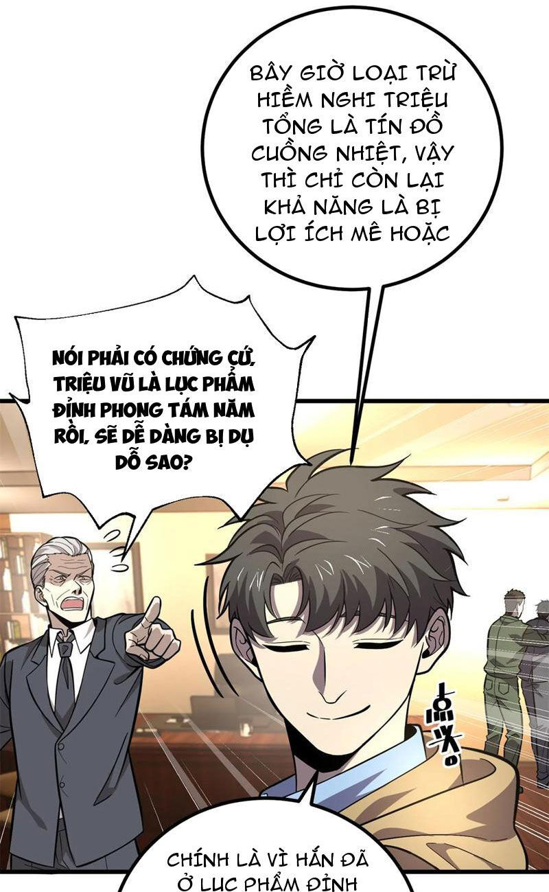 toàn cầu cao võ chương 246 - Next chapter 247