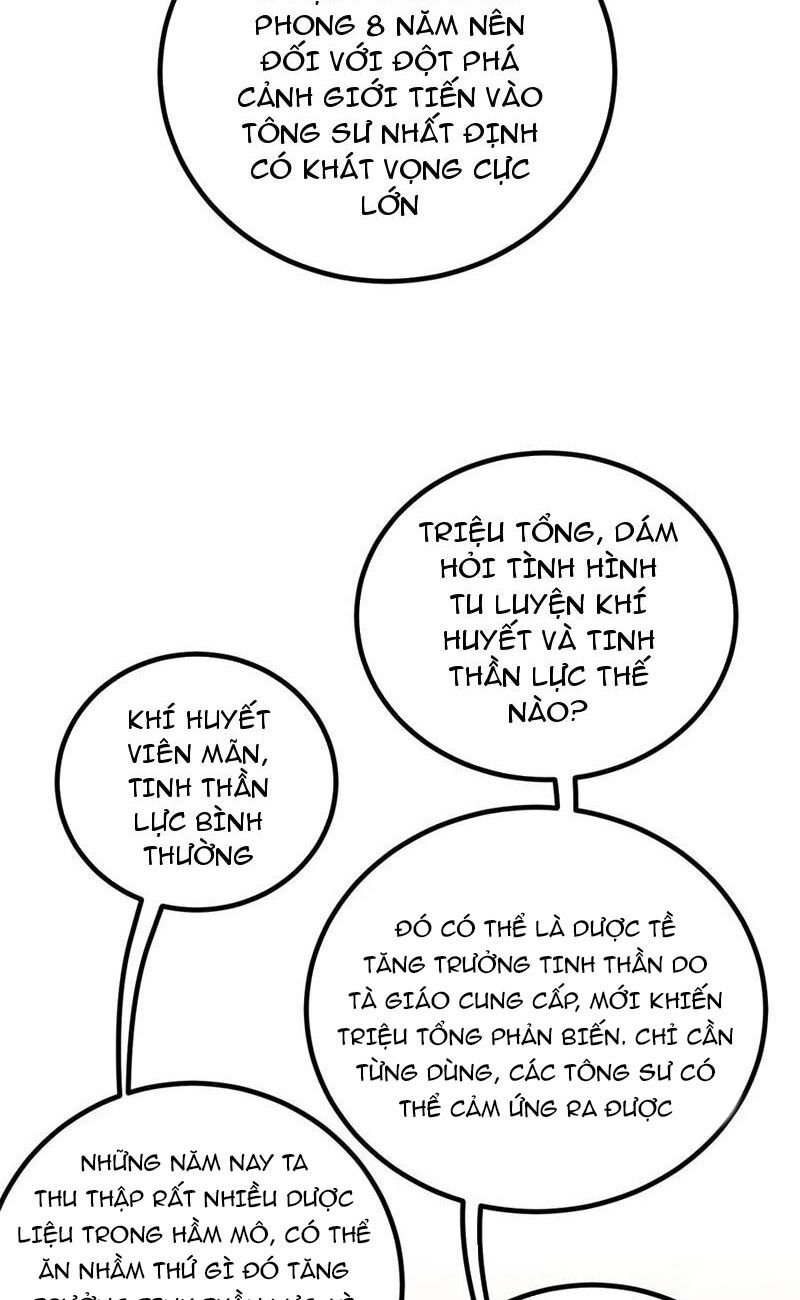 toàn cầu cao võ chương 246 - Next chapter 247