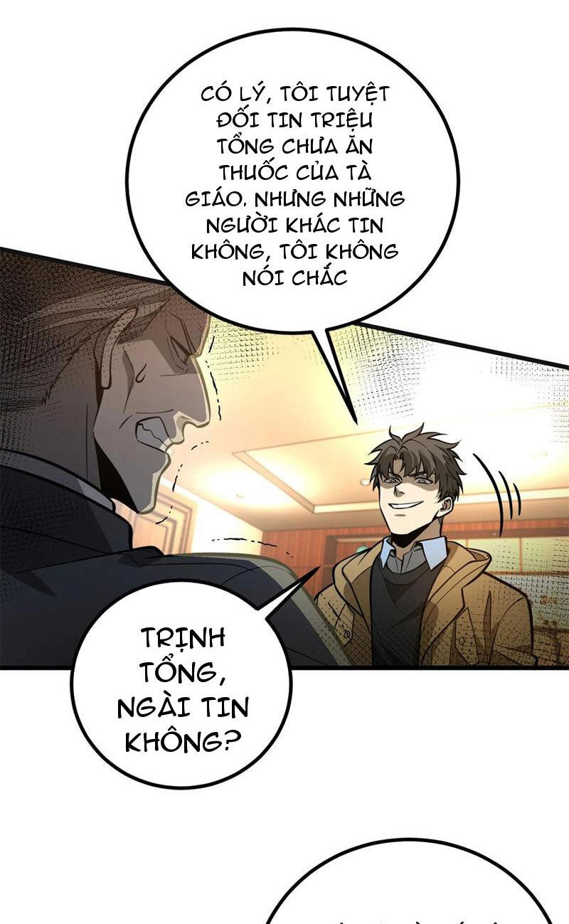 toàn cầu cao võ chương 246 - Next chapter 247