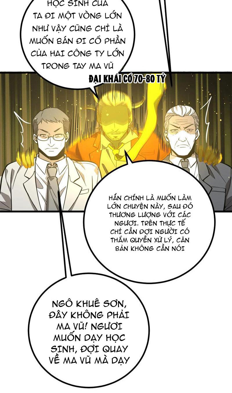 toàn cầu cao võ chương 246 - Next chapter 247