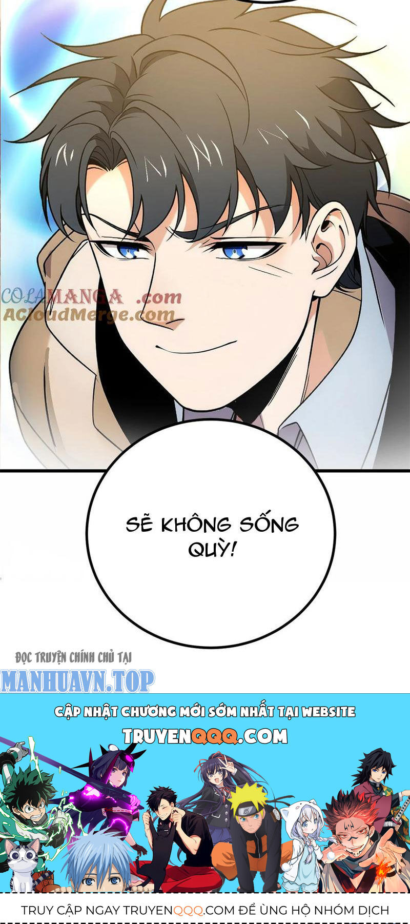 toàn cầu cao võ chương 246 - Next chapter 247