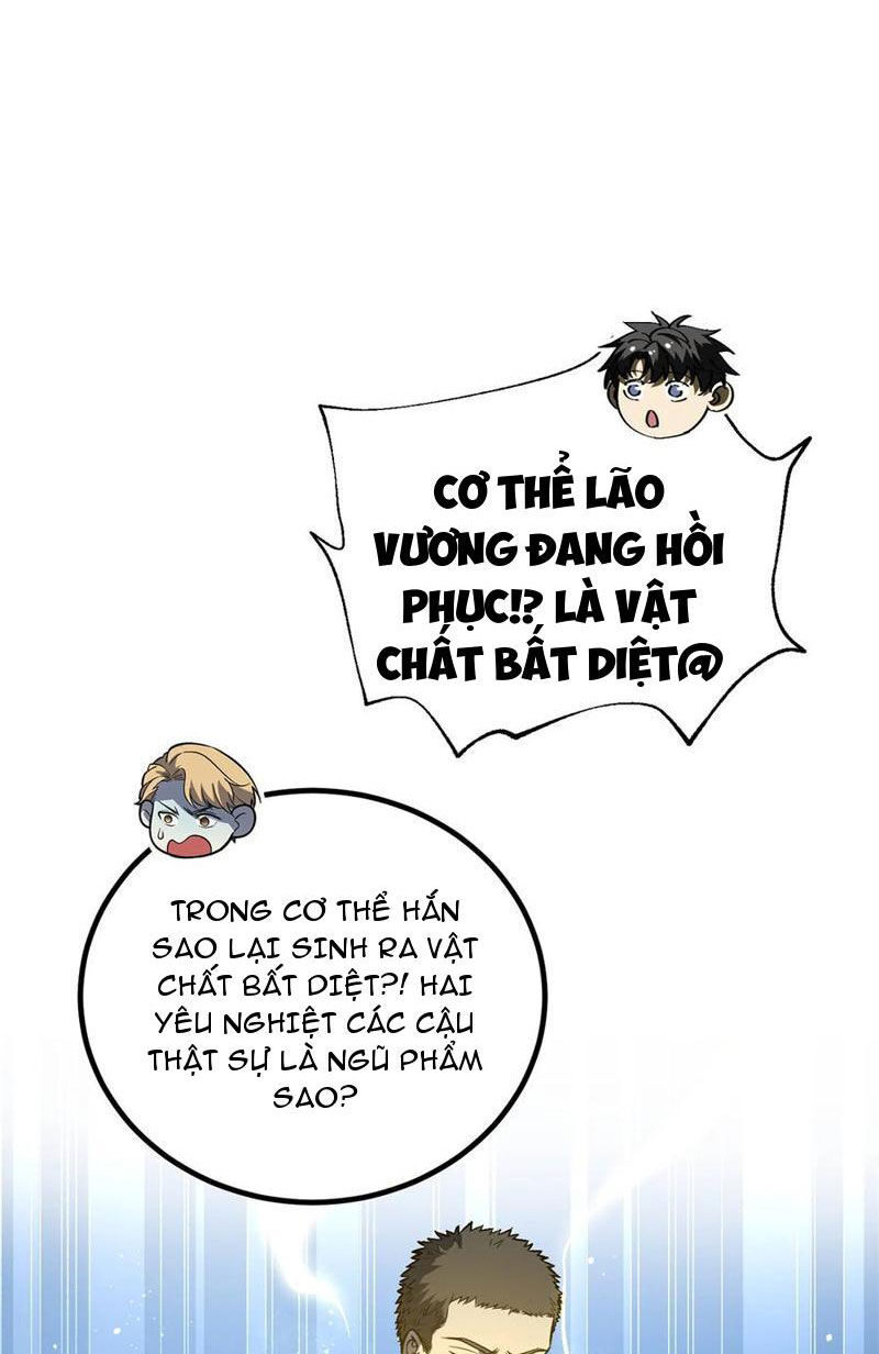 toàn cầu cao võ chương 246 - Next chapter 247