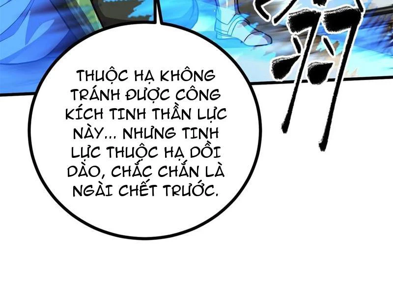 toàn cầu cao võ Chapter 267 - Trang 2