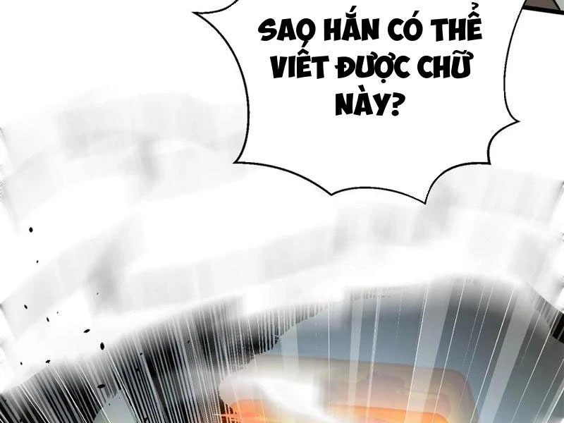 toàn cầu cao võ Chapter 267 - Trang 2