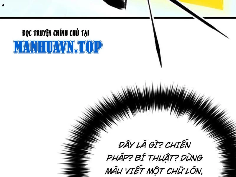 toàn cầu cao võ Chapter 267 - Trang 2