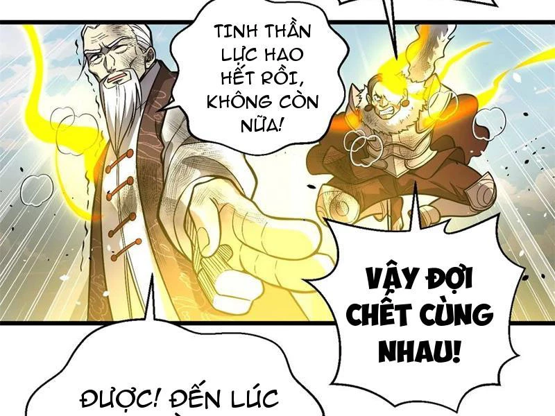 toàn cầu cao võ Chapter 267 - Trang 2