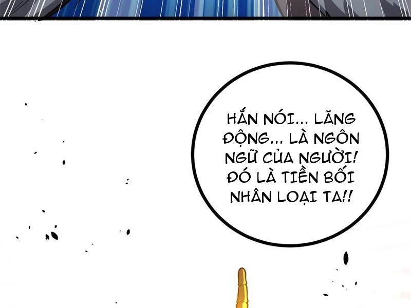 toàn cầu cao võ Chapter 267 - Trang 2