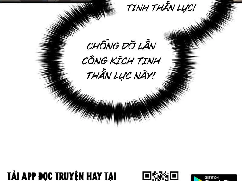 toàn cầu cao võ Chapter 267 - Trang 2