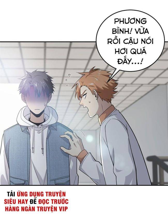 toàn cầu cao võ Chapter 31 - Trang 2