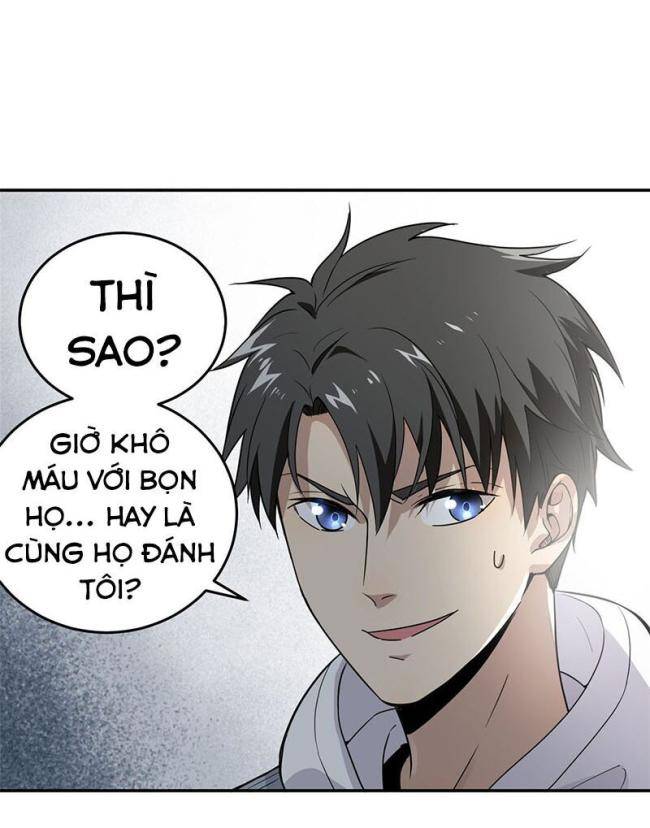 toàn cầu cao võ Chapter 31 - Trang 2