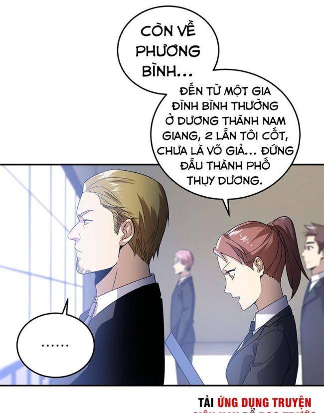 toàn cầu cao võ Chapter 31 - Trang 2