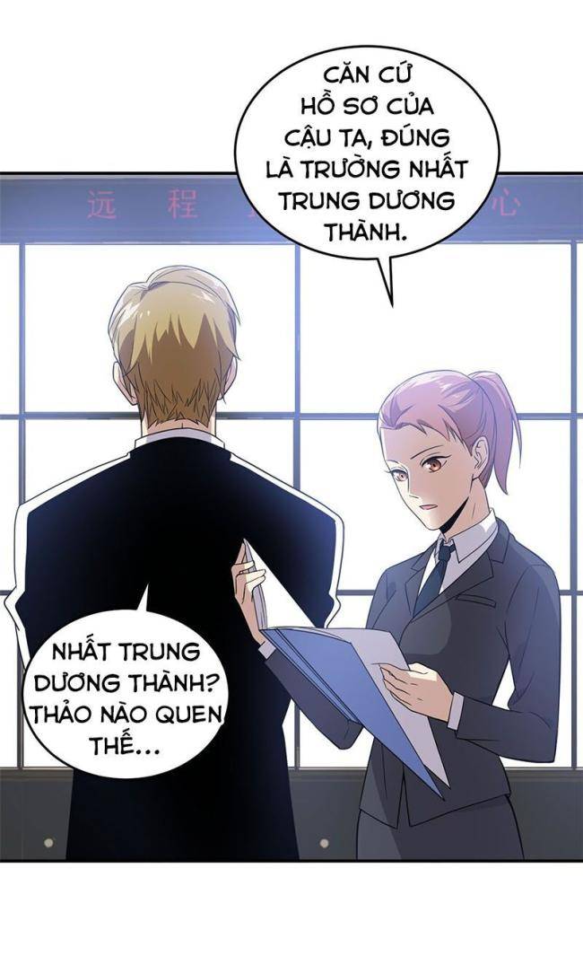 toàn cầu cao võ Chapter 31 - Trang 2