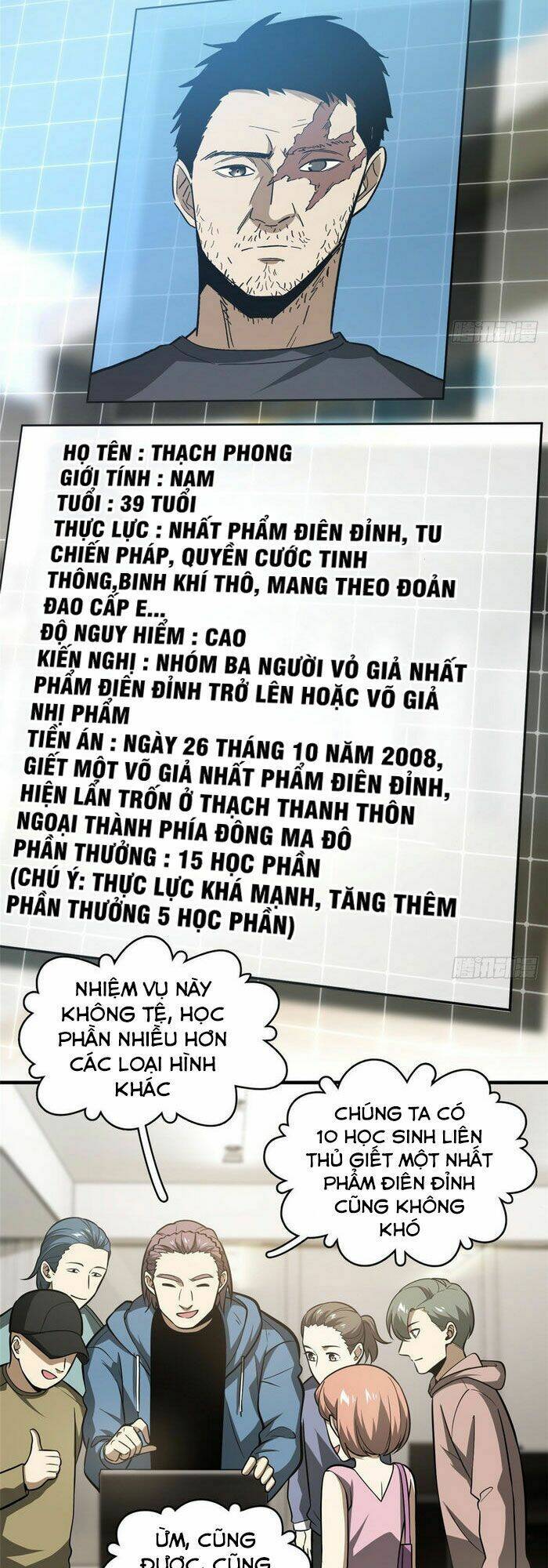 toàn cầu cao võ chương 63 - Trang 2