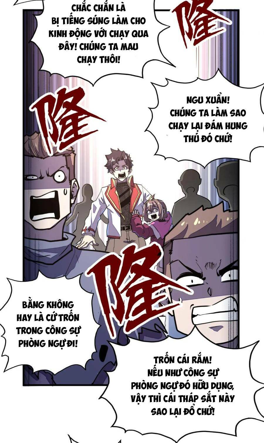 toàn cầu dị năng : tôi có toàn bộ nguyên tố chapter 19 - Trang 2