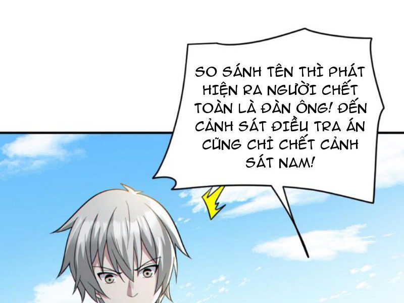 toàn cầu ngự quỷ: trong cơ thể của ta có triệu con quỷ Chapter 150 - Next Chapter 154