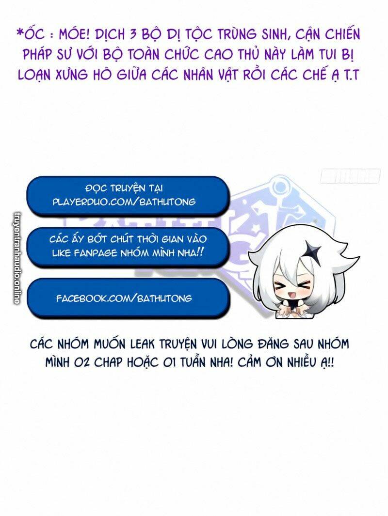 Toàn Chức Cao Thủ 2 Chapter 35 - Trang 2