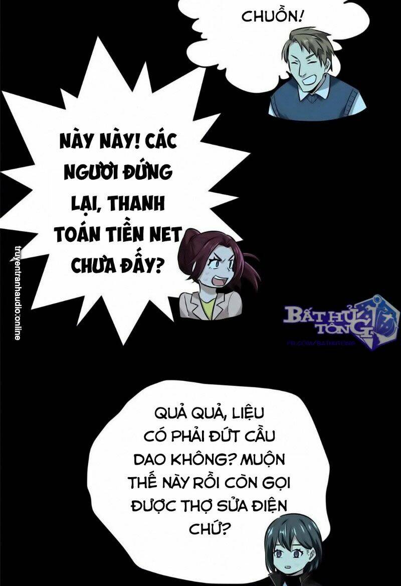 Toàn Chức Cao Thủ 2 Chapter 42 - Trang 2