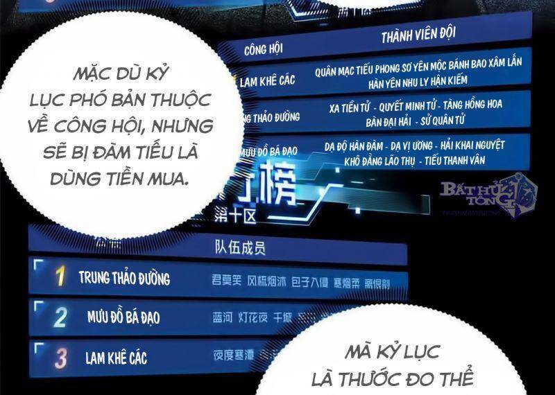 Toàn Chức Cao Thủ 2 Chapter 52.1 - Trang 2