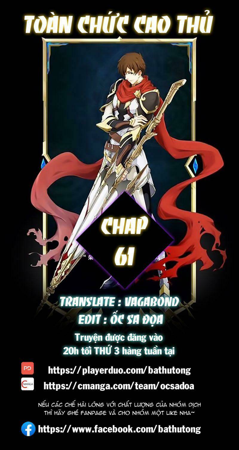 Toàn Chức Cao Thủ 2 Chapter 61 - Next Chapter 62