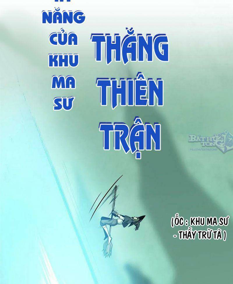 Toàn Chức Cao Thủ 2 Chapter 62 - Next Chapter 63