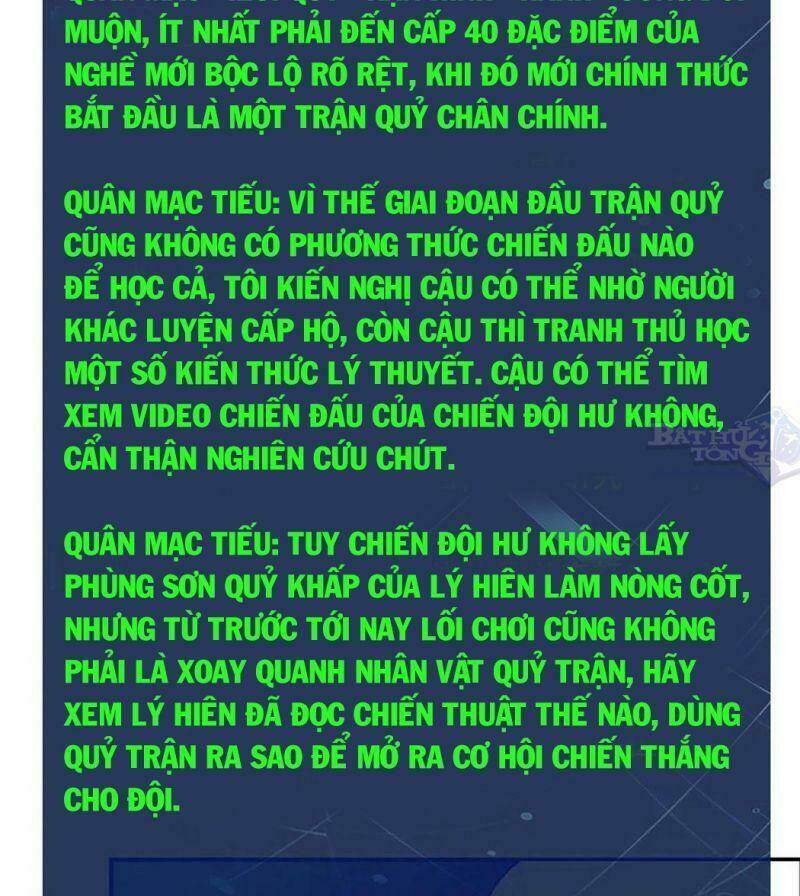 Toàn Chức Cao Thủ 2 Chapter 72 - Trang 2