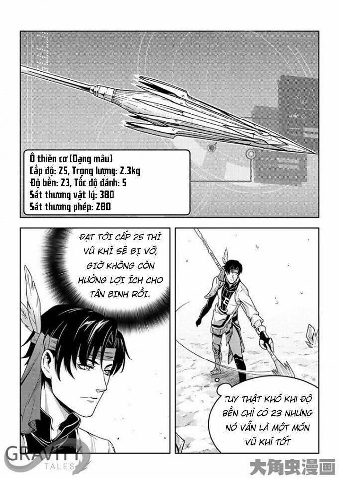 toàn chức cao thủ chapter 115 - Trang 2