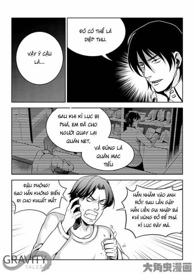 toàn chức cao thủ chapter 123 - Trang 2