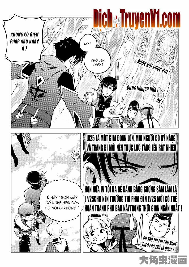 toàn chức cao thủ chapter 49 - Trang 2