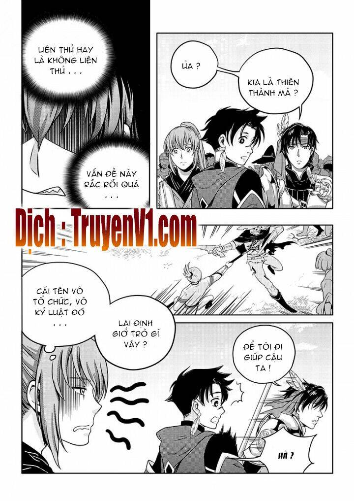 toàn chức cao thủ chapter 62 - Trang 2