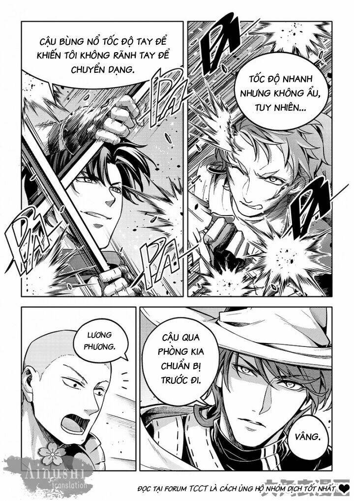 toàn chức cao thủ chapter 84.9 - Trang 2