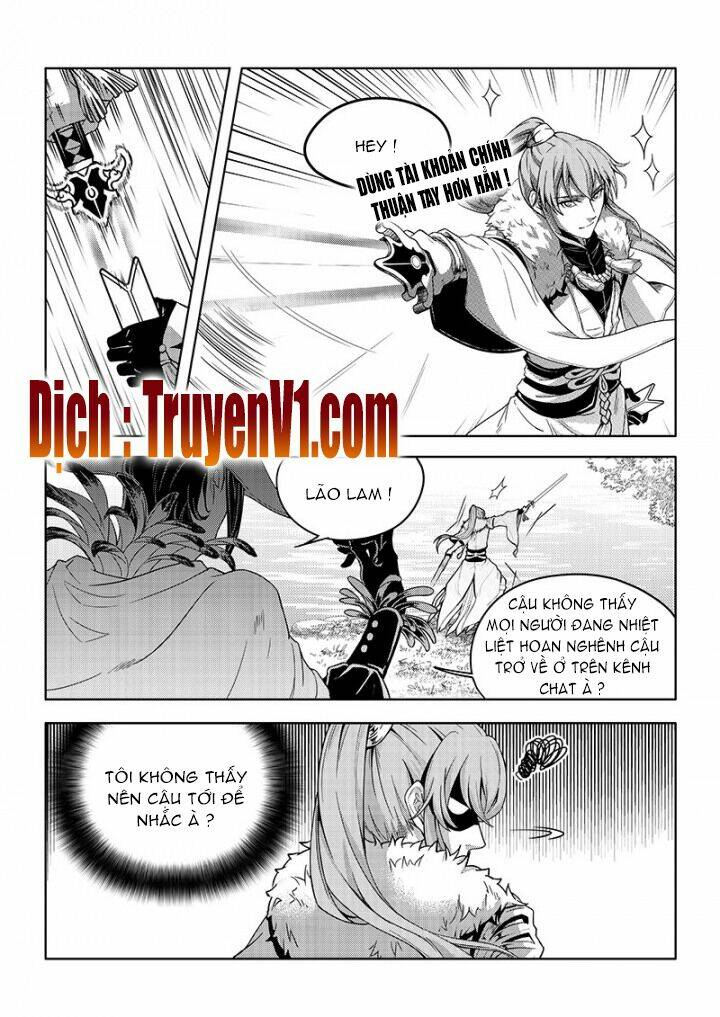 toàn chức cao thủ chapter 85 - Trang 2