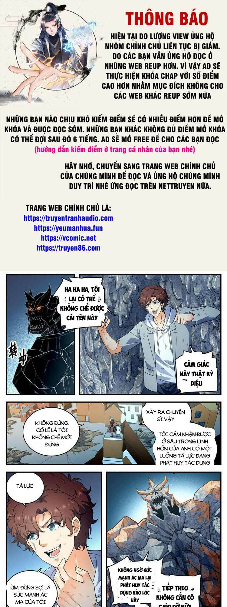 toàn chức pháp sư chapter 1006 - Trang 2