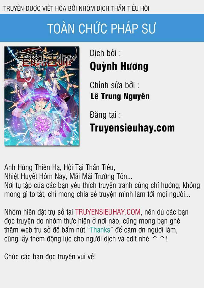 toàn chức pháp sư chapter 102 - Next chapter 103