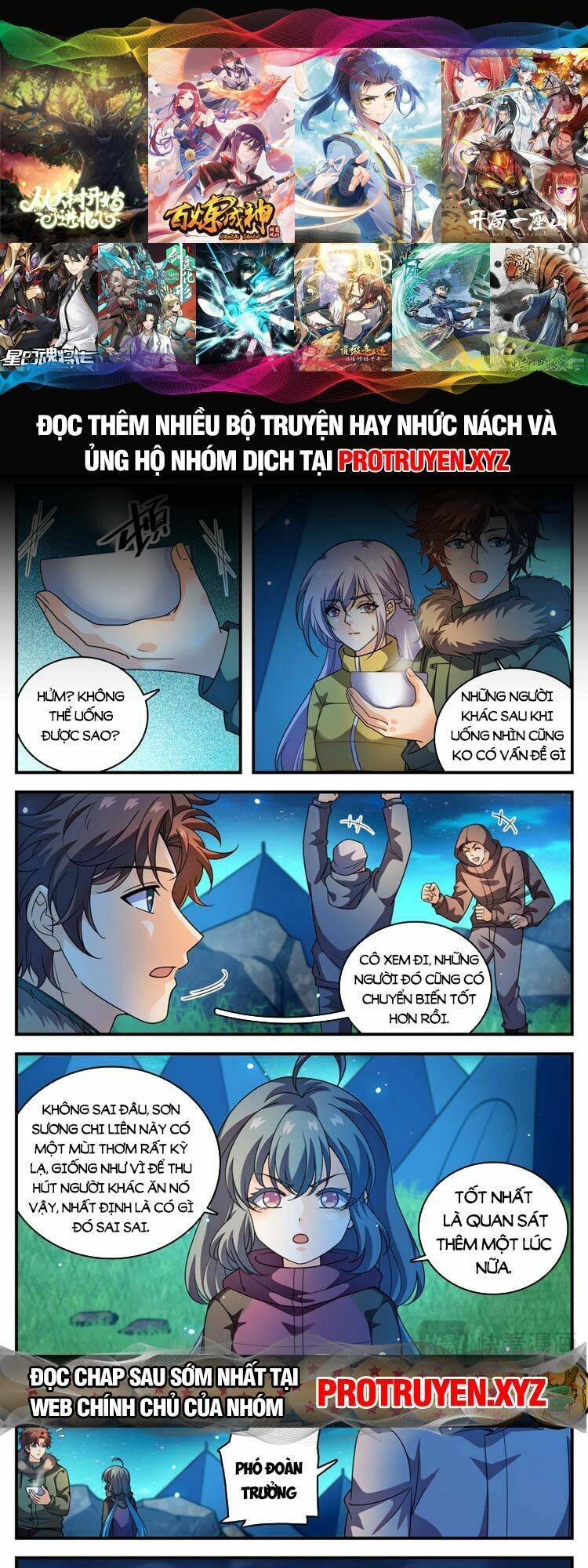 toàn chức pháp sư chapter 1064 - Trang 2