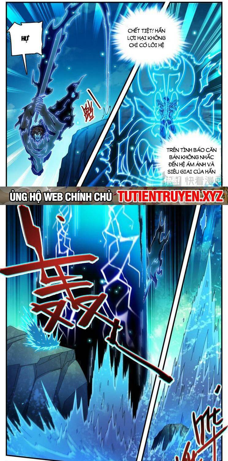 toàn chức pháp sư chapter 1114 - Trang 2