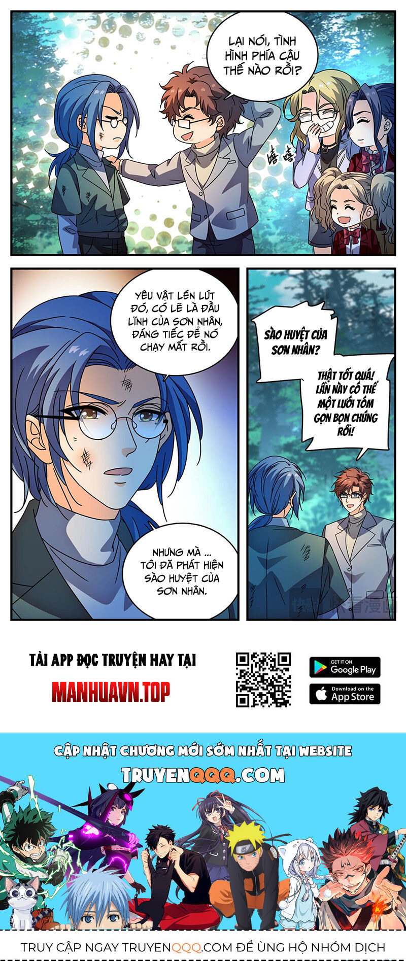 toàn chức pháp sư chapter 1156 - Trang 2