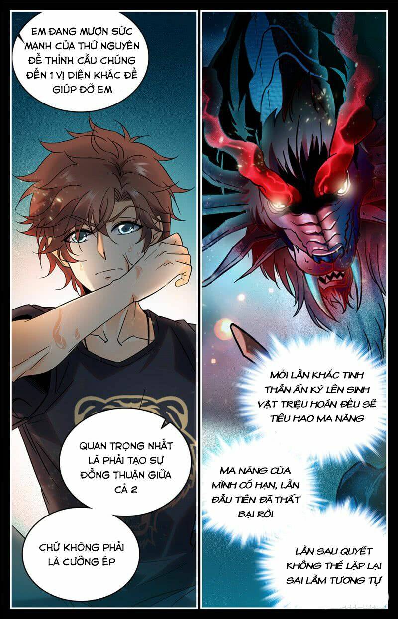 toàn chức pháp sư chapter 124 - Trang 2