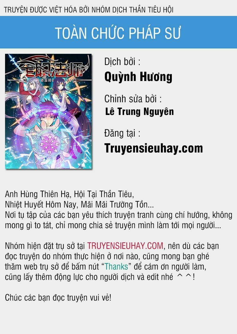 toàn chức pháp sư chapter 140 - Next chapter 141