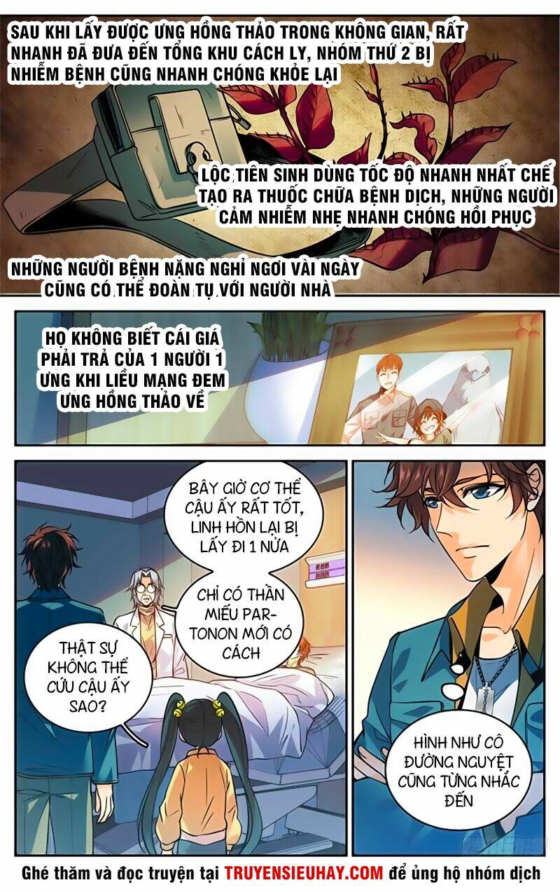 toàn chức pháp sư chapter 287 - Next chapter 288