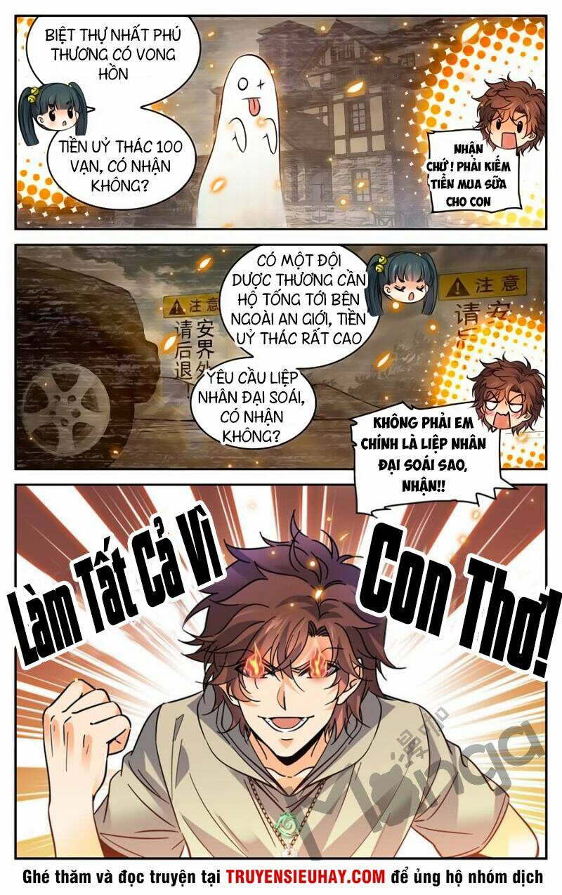 toàn chức pháp sư chapter 345 - Trang 2