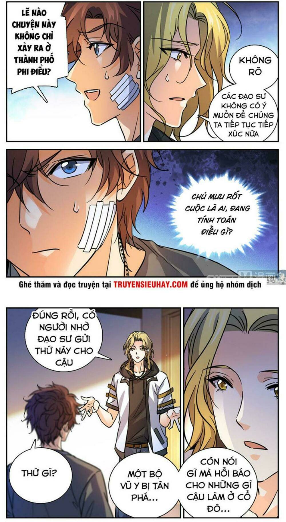 toàn chức pháp sư Chapter 475 - Trang 2