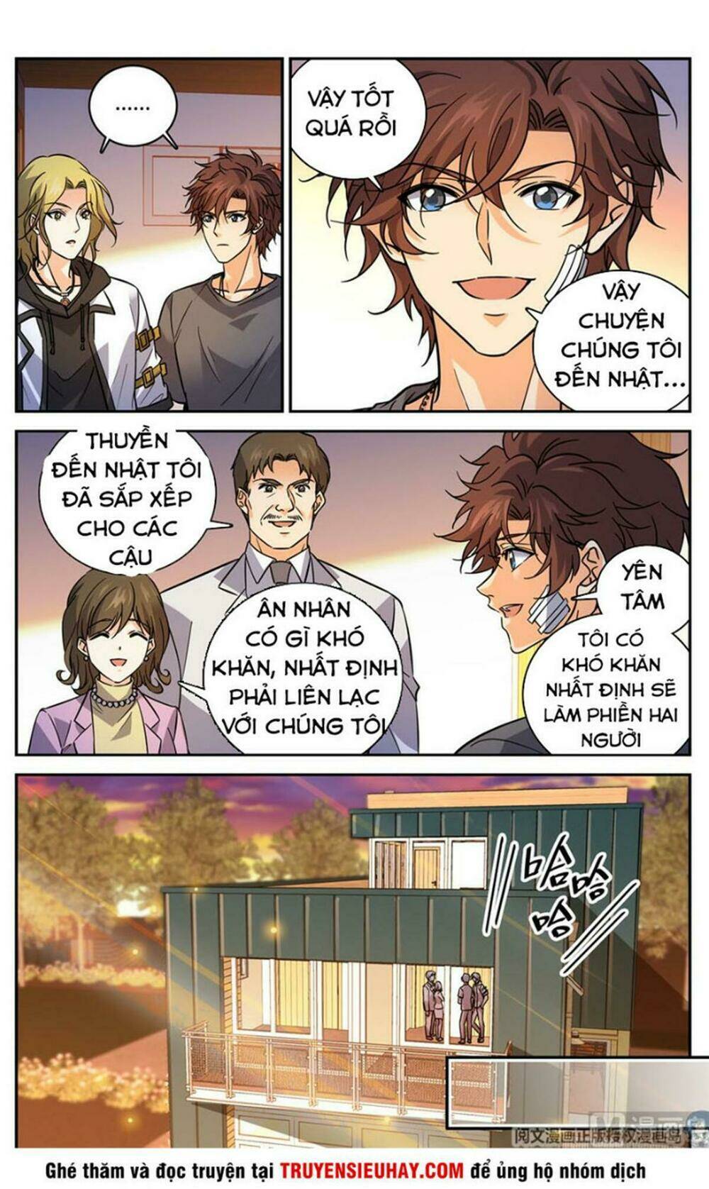 toàn chức pháp sư Chapter 475 - Trang 2