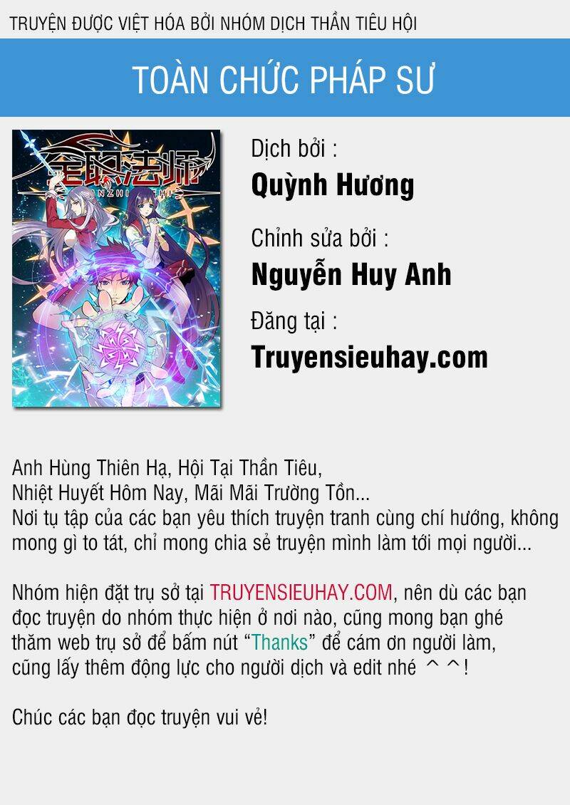 toàn chức pháp sư chapter 55 - Next chapter 56