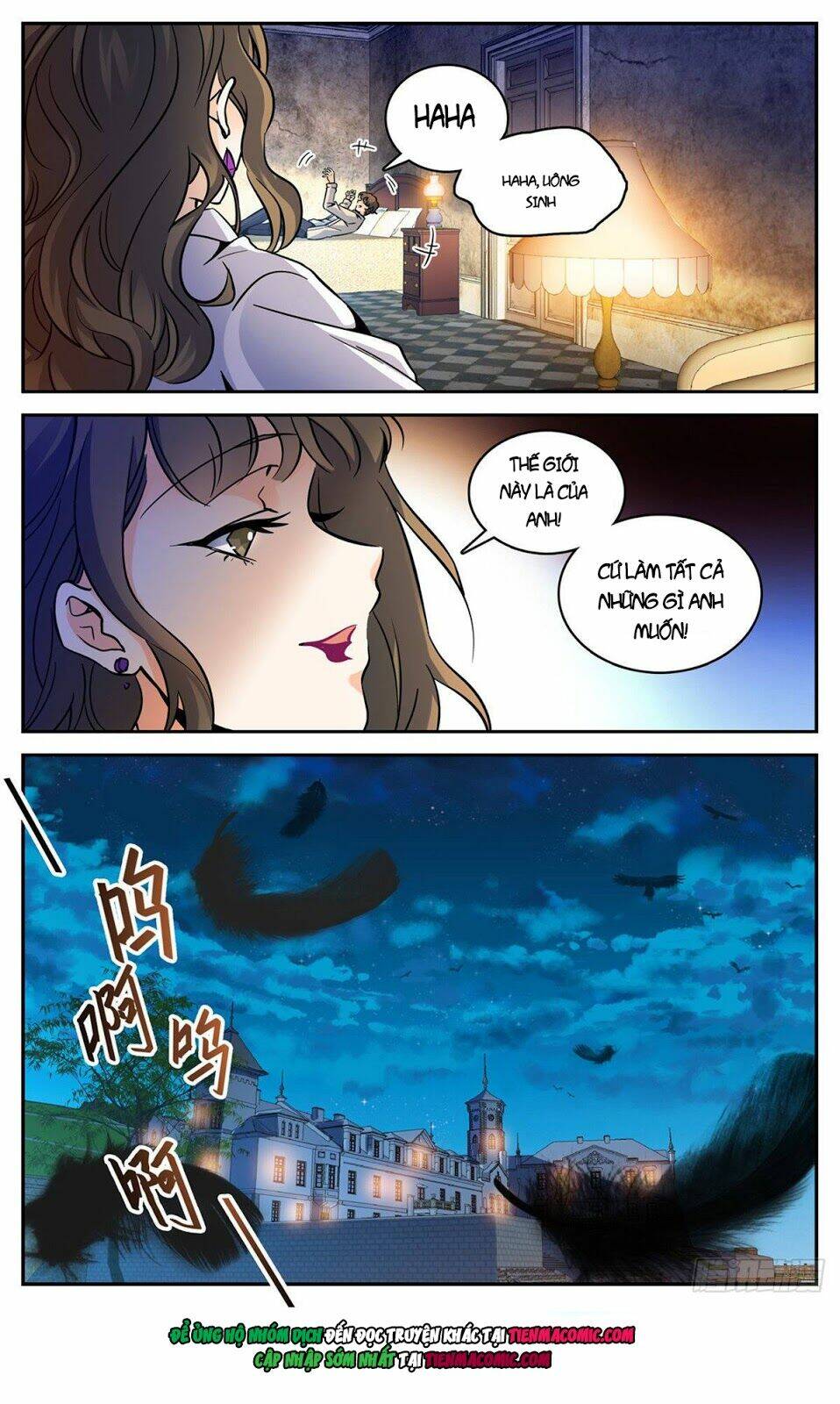 toàn chức pháp sư Chapter 551 - Next Chapter 552