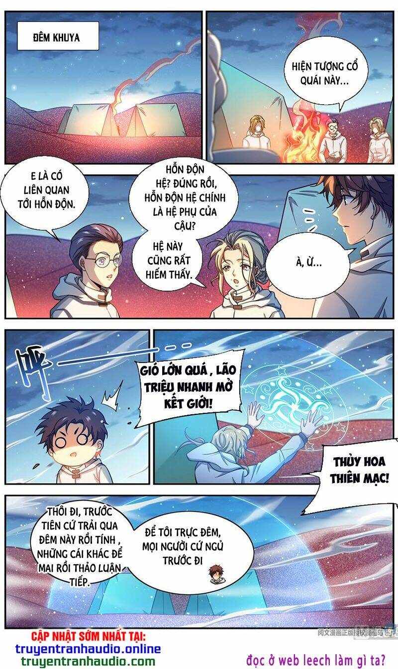 toàn chức pháp sư chap 656 - Trang 2