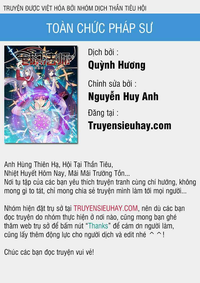 toàn chức pháp sư chapter 66 - Next chapter 67